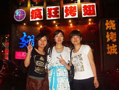 青神烧烤加盟,学烧烤技术,开烧烤店多少钱烧烤加盟